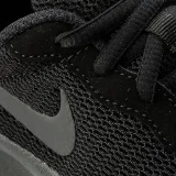 nike-tanjun-ps-bohater-brak
