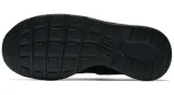nike-tanjun-ps-dlugosc-wkladki-wew-20-5-cm