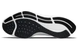 nike-air-zoom-pegasus-38-gs-dlugosc-wkladki-wew-20-5-cm