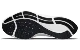 nike-air-zoom-pegasus-38-gs-stan-nowy-rozmiar-33