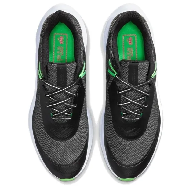 nike-quest-3-shield-rozmiar-475