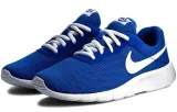 nike-tanjun-gs-plec-unisex
