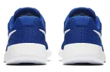 nike-tanjun-gs-dlugosc-wkladki-wew-24-3-cm
