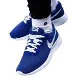 nike-tanjun-gs-rodzaj-zapiecia-sznurowadla