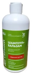 szampon-dziegciowy-500-ml-naturalny-ukraina