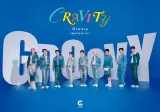 groovy-japanese-version