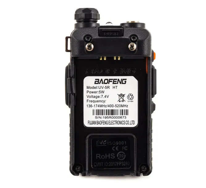 baofeng-uv-5r-ht-5w-zaprogramowany-do-strazy-stan-nowy