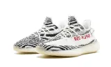 adidas-yeezy-boost-350-v2-zebra-42-stan-nowy