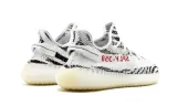 adidas-yeezy-boost-350-v2-zebra-42-marka-adidas