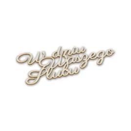 sk1542-napis-w-dniu-waszego-slubu