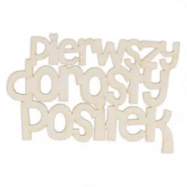 sk1578-napis-do-albumu-pierwszy-dorosly-posilek
