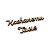 nd548-napis-kochanemu-tacie