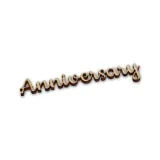 nd544-napis-anniversary