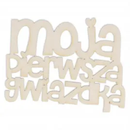 sk1579-napis-do-albumu-moja-pierwsza-gwiazdka