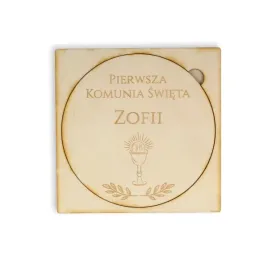 krg18-dwustronne-zaproszenie-na-komunie-hostia