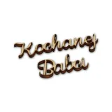 nd547-napis-kochanej-babci