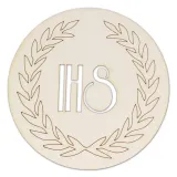 sk1509-hostia-z-grawerem-mala