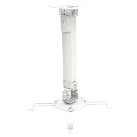 uchwyt-do-projektora-sufitowy-38-58cm-13-5kg-regulowany
