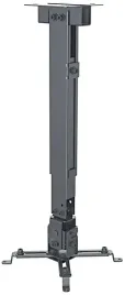 uchwyt-do-projektora-2w1-scienny-sufitowy-43-65cm-20kg