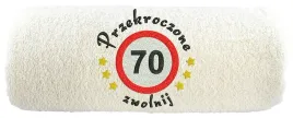 recznik-z-haftem-prezent-na-70-urodziny-70-zwolnij