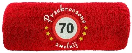 recznik-z-haftem-prezent-na-70-urodziny-70-zwolnij