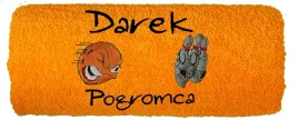 recznik-z-haftem-twoj-tekst-rozne-wzory-dedykacja