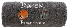 recznik-z-haftem-twoj-tekst-rozne-wzory-dedykacja