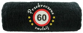 recznik-z-haftem-prezent-na-60-urodziny-60-zwolnij