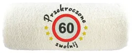 recznik-z-haftem-prezent-na-60-urodziny-60-zwolnij