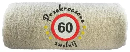 recznik-z-haftem-prezent-na-60-urodziny-60-zwolnij