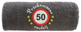 recznik-z-haftem-prezent-na-50-urodziny-50-zwolnij