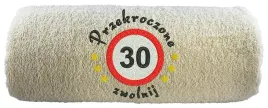 recznik-z-haftem-prezent-na-30-urodziny-30-zwolnij