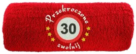 recznik-z-haftem-prezent-na-30-urodziny-30-zwolnij