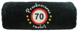 recznik-z-haftem-prezent-na-70-urodziny-70-zwolnij-50x100