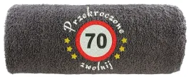 recznik-z-haftem-prezent-na-70-urodziny-70-zwolnij-50x100