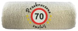 recznik-z-haftem-prezent-na-70-urodziny-70-zwolnij-50x100