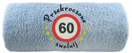 recznik-z-haftem-prezent-na-60-urodziny-60-zwolnij-50x100