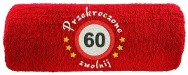 recznik-z-haftem-prezent-na-60-urodziny-60-zwolnij-50x100