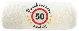 recznik-z-haftem-prezent-na-50-urodziny-50-zwolnij-50x100