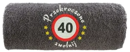 recznik-z-haftem-prezent-na-40-urodziny-40-zwolnij-50x100