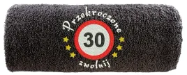 recznik-z-haftem-prezent-na-30-urodziny-30-zwolnij-50x100