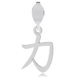 kanji-japonski-znak-sily-sila-wisiorek-zawieszka-do-naszyjnika-srebro-925