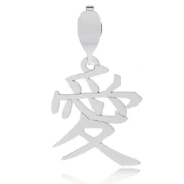 kanji-japonski-znak-milosci-milosc-wisiorek-zawieszka-naszyjnika-srebro-925