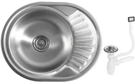 zlewozmywak-57x18x45cm-j-z-ociekaczem-syfon-z-odplywem-stal-nierdzewna