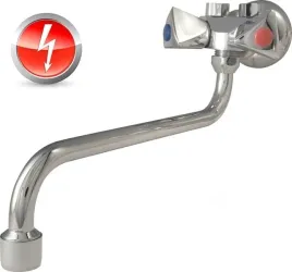 bateria-bezcisnieniowa-trojdrozna-umywalkowa-15cm