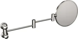 lustro-obrotowe-536x190x38-mm-dwustronnechrom