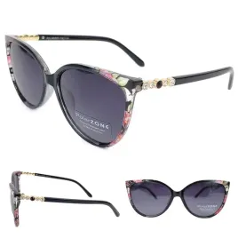 okulary-przeciwsloneczne-damskie-polaryzacyjne