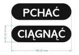 naklejka-pchac-ciagnac-w007-rodzaj-pozostale
