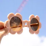 okulary-przeciwsloneczne-dzieciece-kwiatki-z-polaryzacja-i-filtrem-uv400-stan-nowy