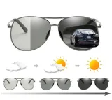 okulary-przeciwsloneczne-fotochrom-polaryzacja-uv400-premium-box-etui-wiek-dziecka-0